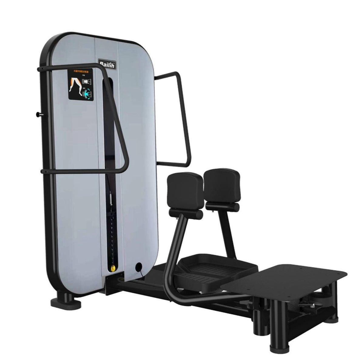 Leg extension/curl gym machine with padded seat and foot platform.