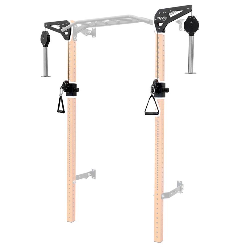 Two-post power rack with adjustable uprights and pulley handles.