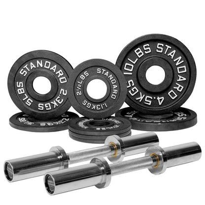 Barbell Standard Specialty Bar & Weight Set Bundle Builder