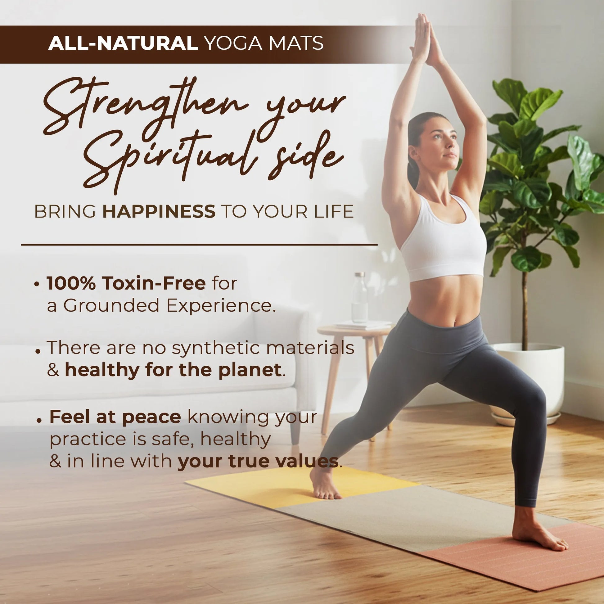 Woman in white sports top and gray leggings performing a yoga pose on a multi-colored natural rubber and cotton yoga mat in a bright room with potted plants.