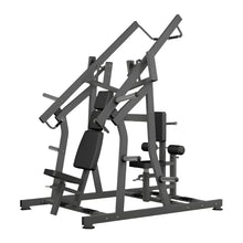 Plate loaded shoulder press machine with black padding, ideal for gym workouts.
